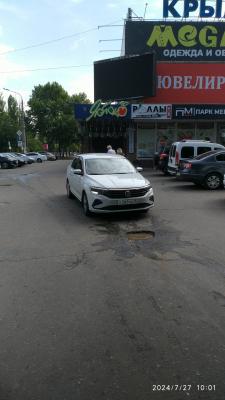 Прикрепленное изображение: IMG_20240727_100124(1).jpg